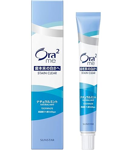 Amazon | 【まとめ買い】オーラツーミー ステインクリアペースト